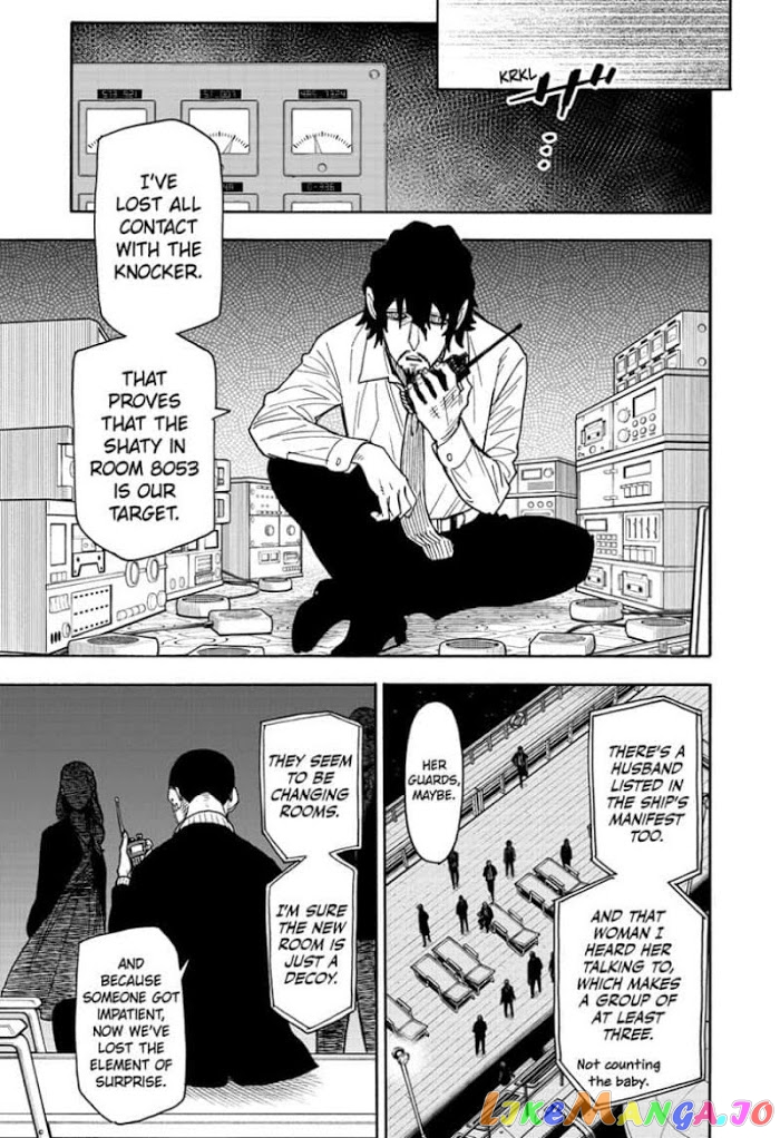 Read Spy X Family Manga Online