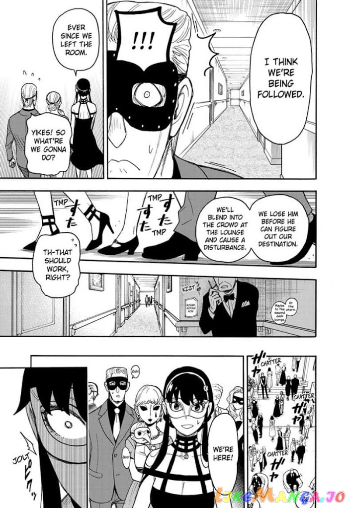 Read Spy X Family Manga Online