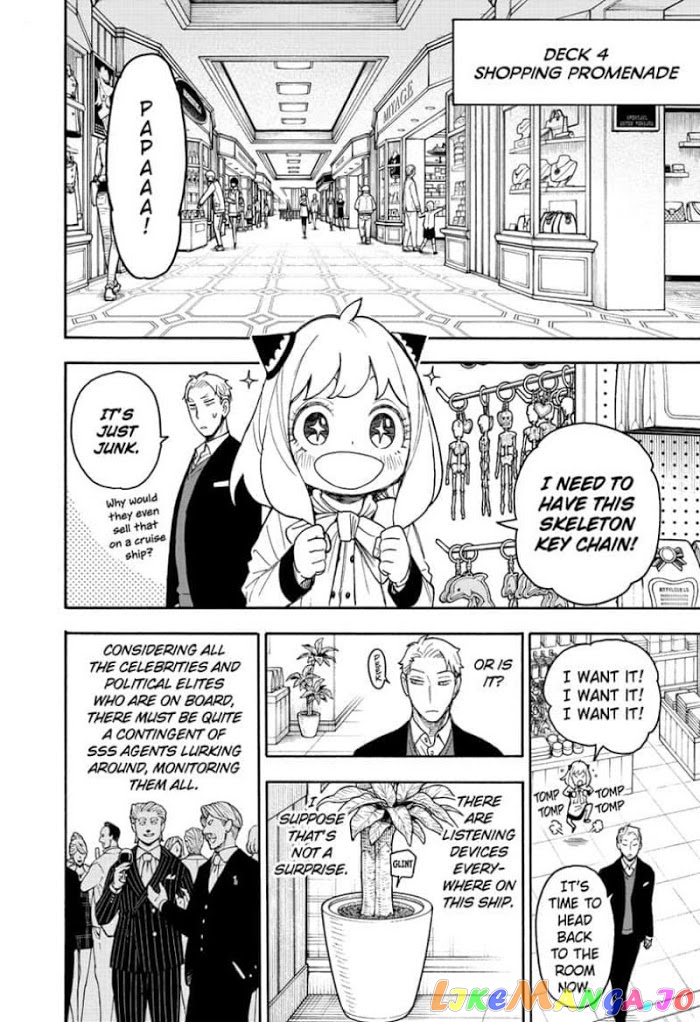 Read Spy X Family Manga Online