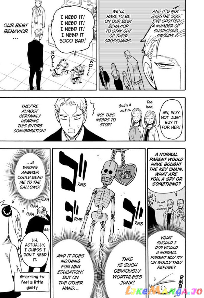 Read Spy X Family Manga Online