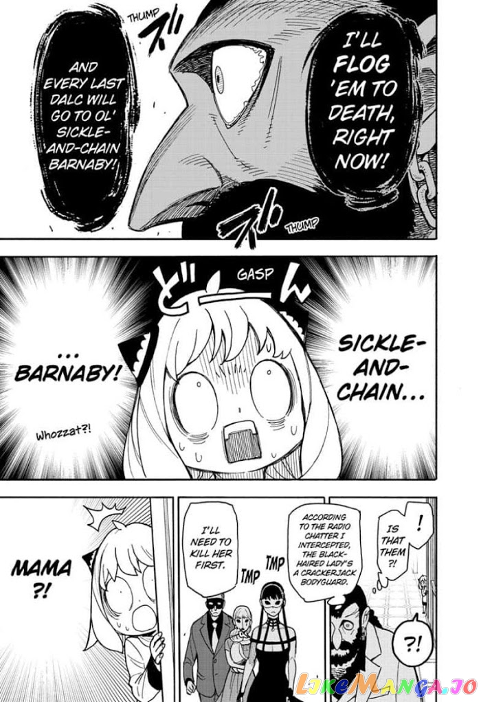 Read Spy X Family Manga Online
