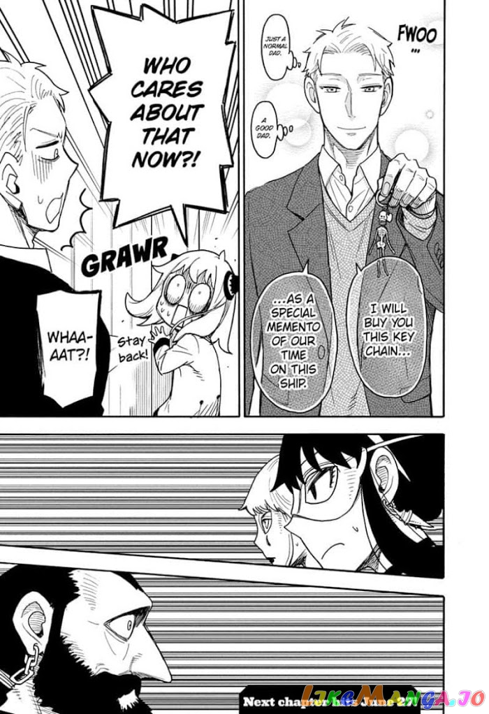 Read Spy X Family Manga Online