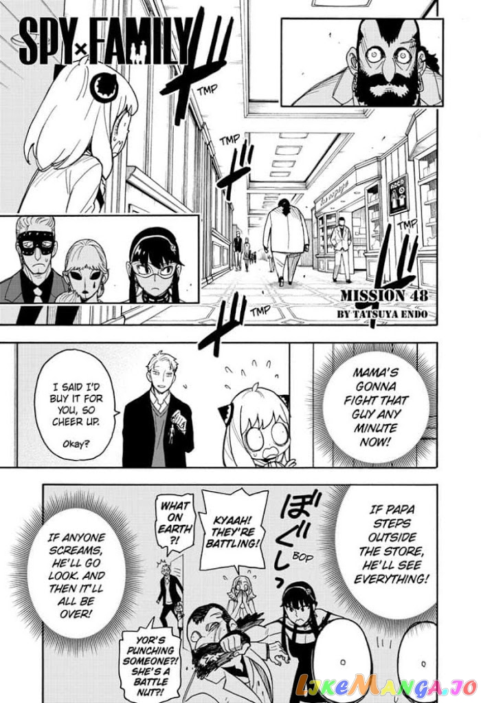 Read Spy X Family Manga Online