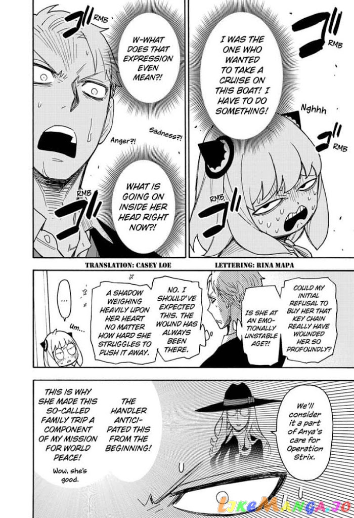 Read Spy X Family Manga Online