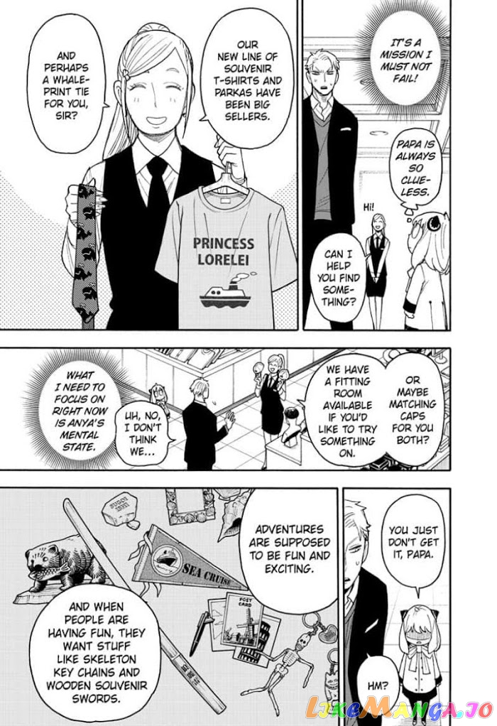 Read Spy X Family Manga Online