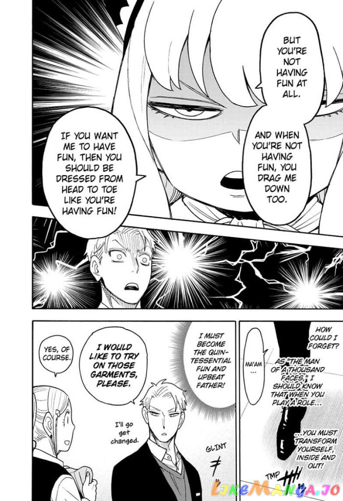 Read Spy X Family Manga Online