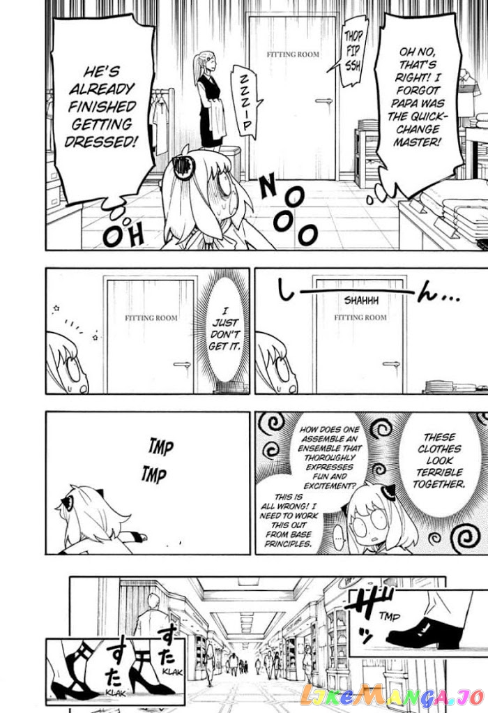 Read Spy X Family Manga Online