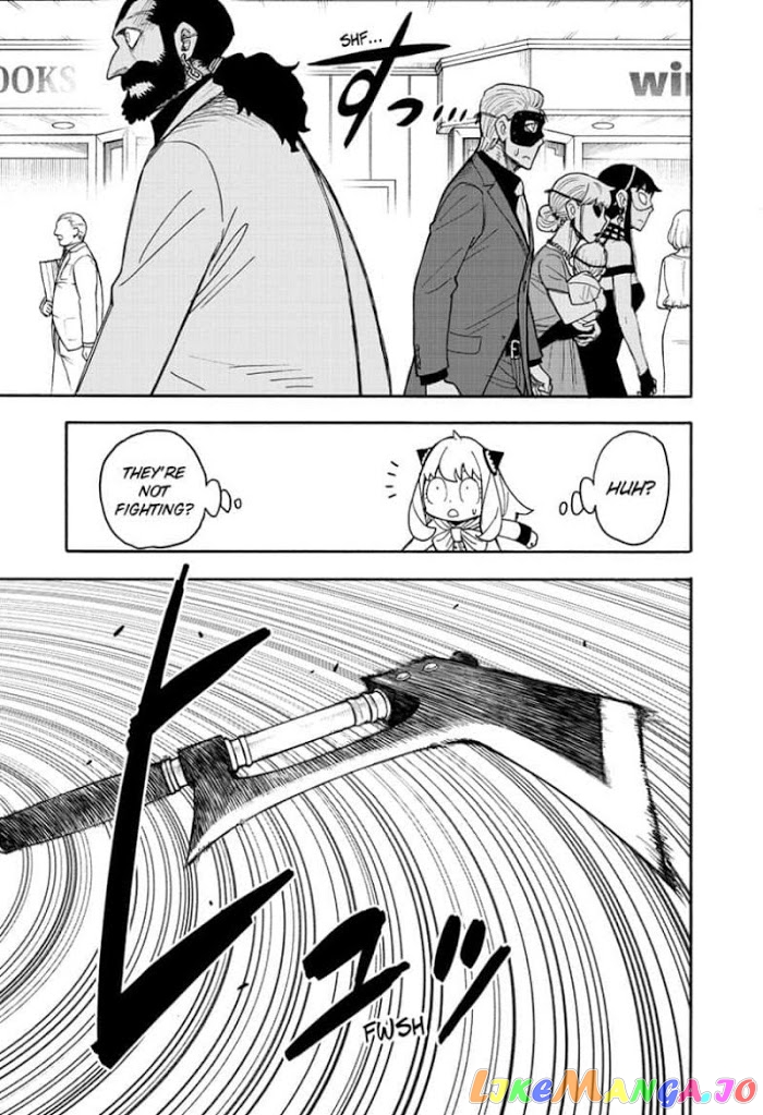 Read Spy X Family Manga Online