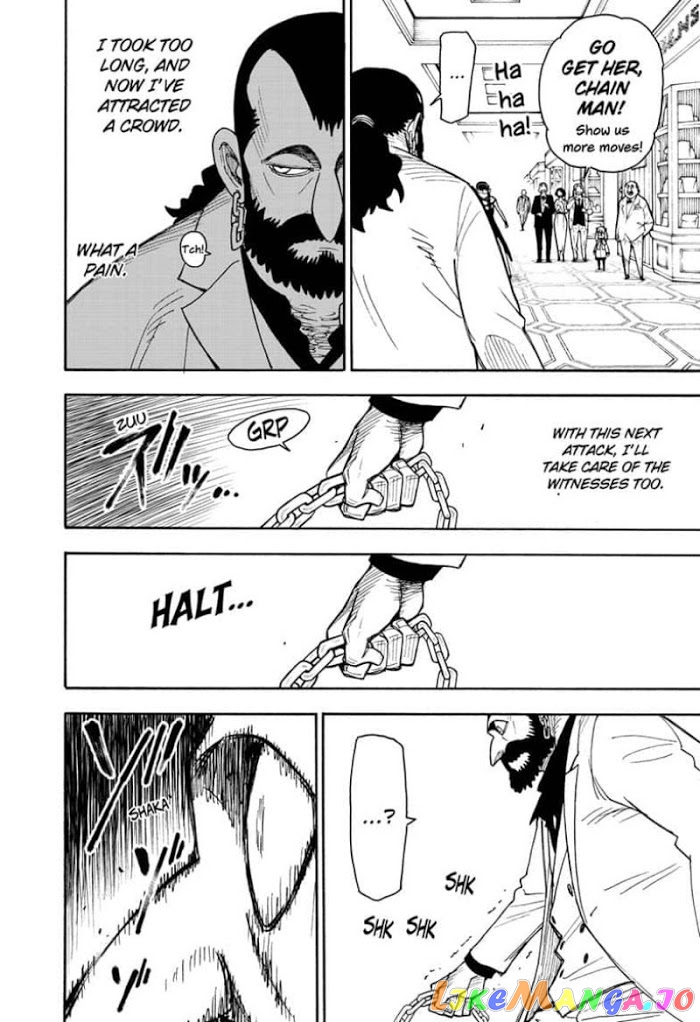 Read Spy X Family Manga Online