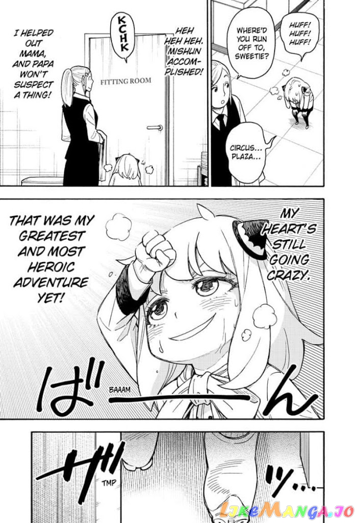 Read Spy X Family Manga Online