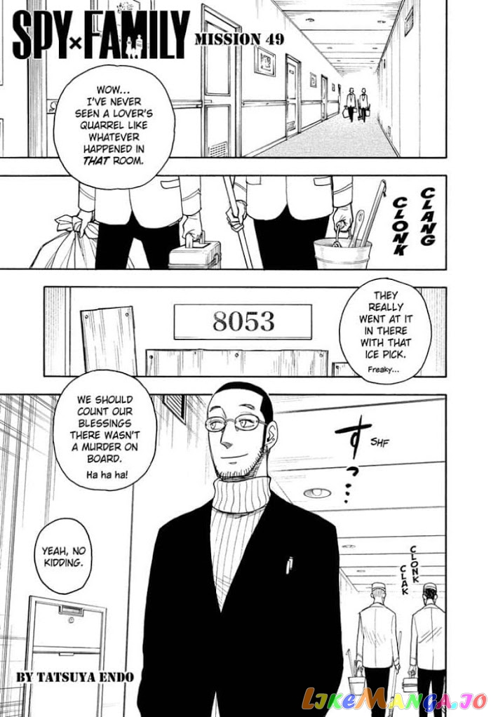 Read Spy X Family Manga Online