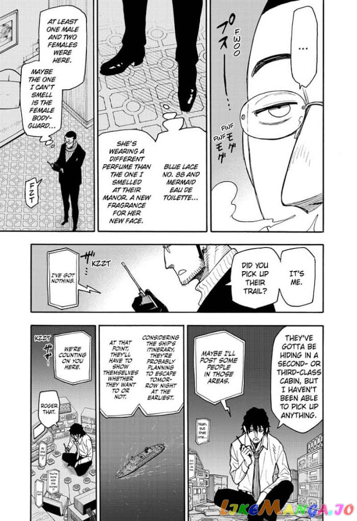 Read Spy X Family Manga Online