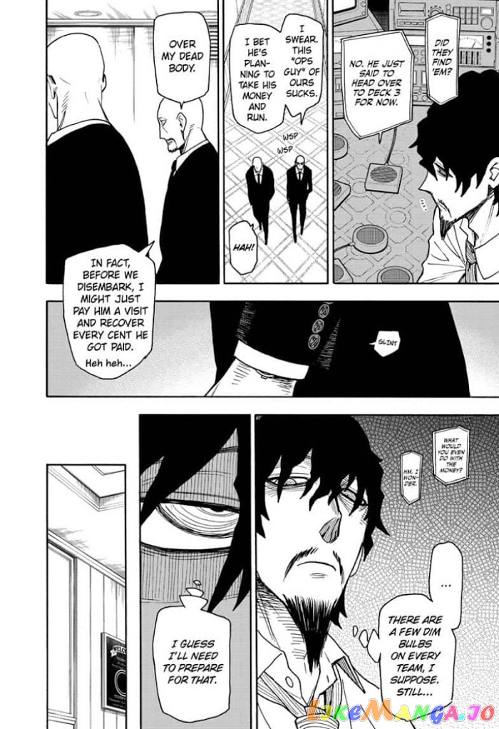 Read Spy X Family Manga Online