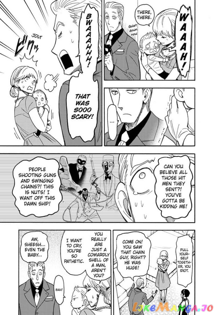 Read Spy X Family Manga Online