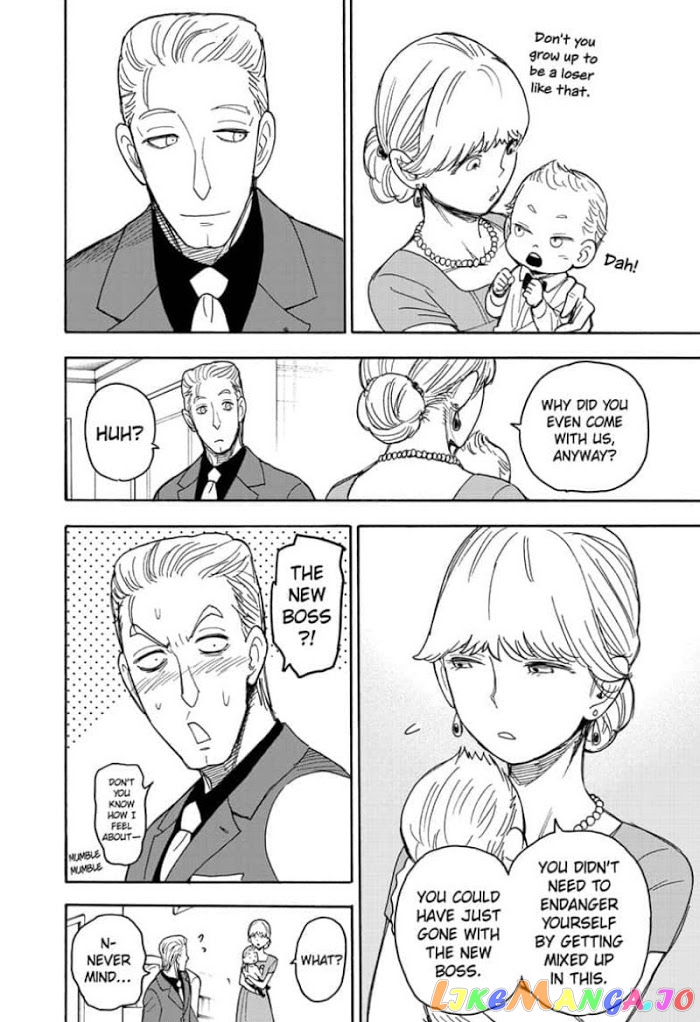 Read Spy X Family Manga Online