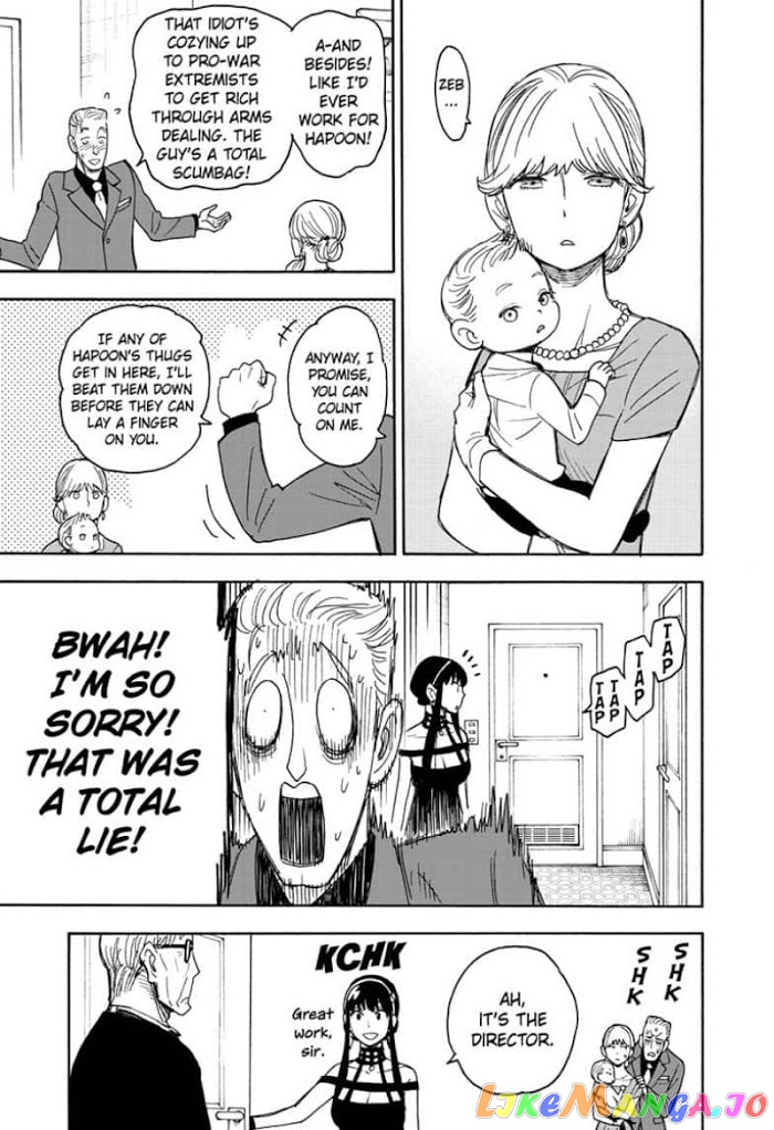 Read Spy X Family Manga Online