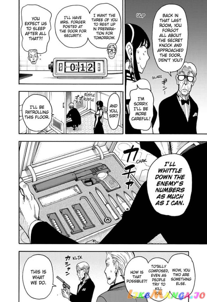Read Spy X Family Manga Online