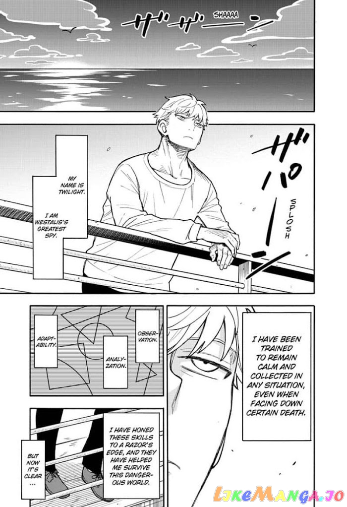 Read Spy X Family Manga Online