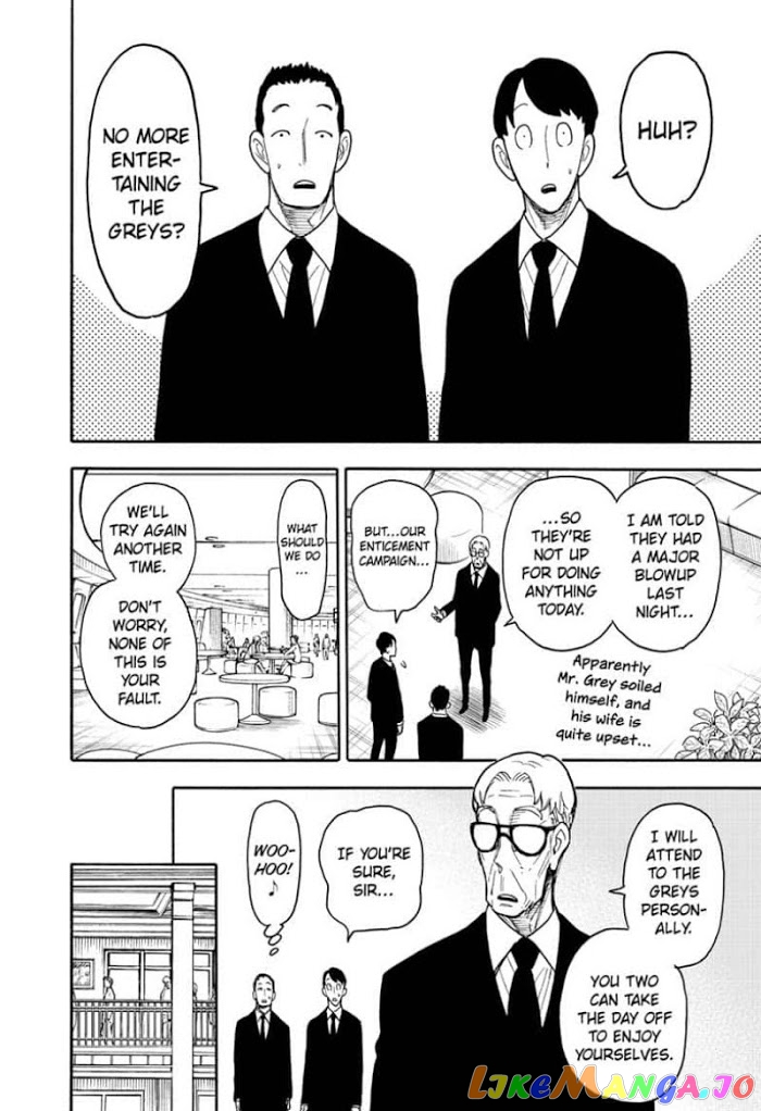 Read Spy X Family Manga Online