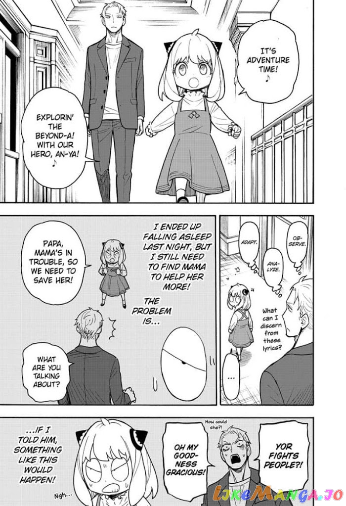 Read Spy X Family Manga Online