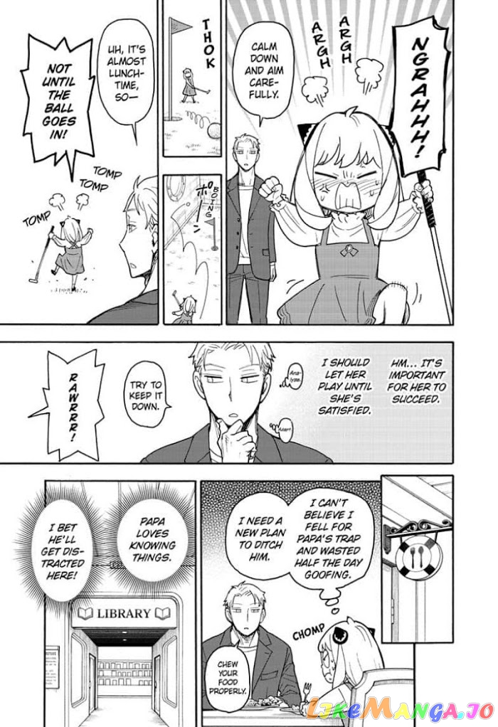 Read Spy X Family Manga Online