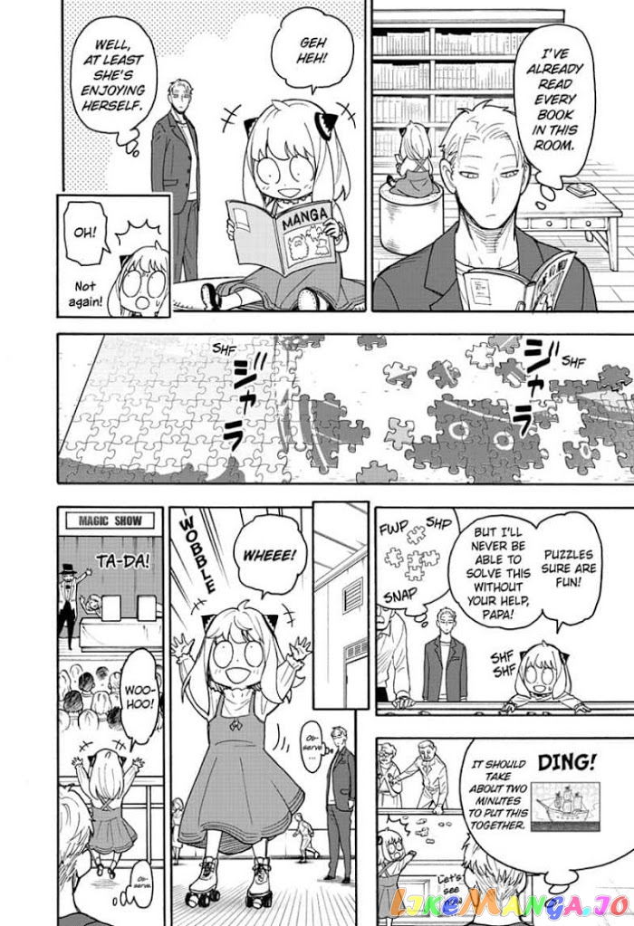 Read Spy X Family Manga Online