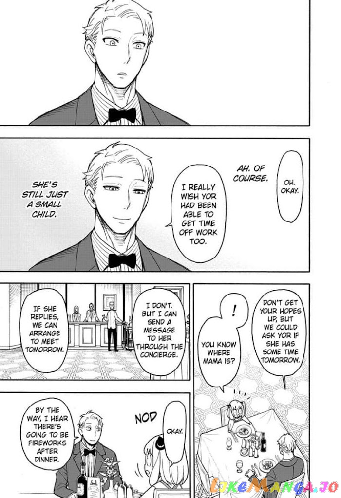 Read Spy X Family Manga Online