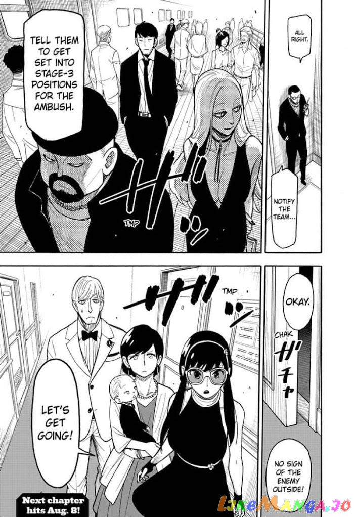 Read Spy X Family Manga Online