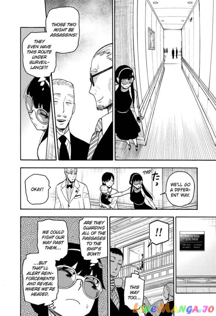 Read Spy X Family Manga Online