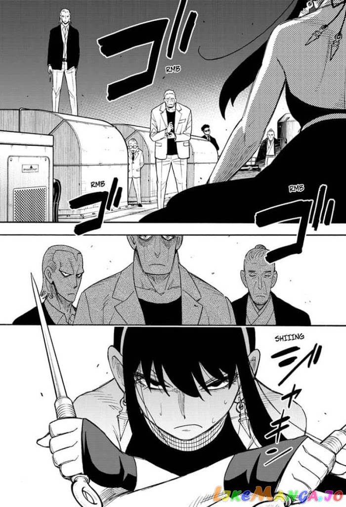 Read Spy X Family Manga Online