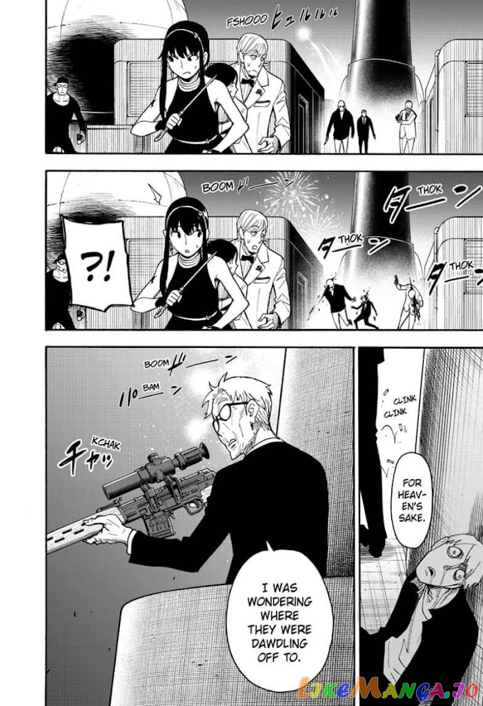 Read Spy X Family Manga Online