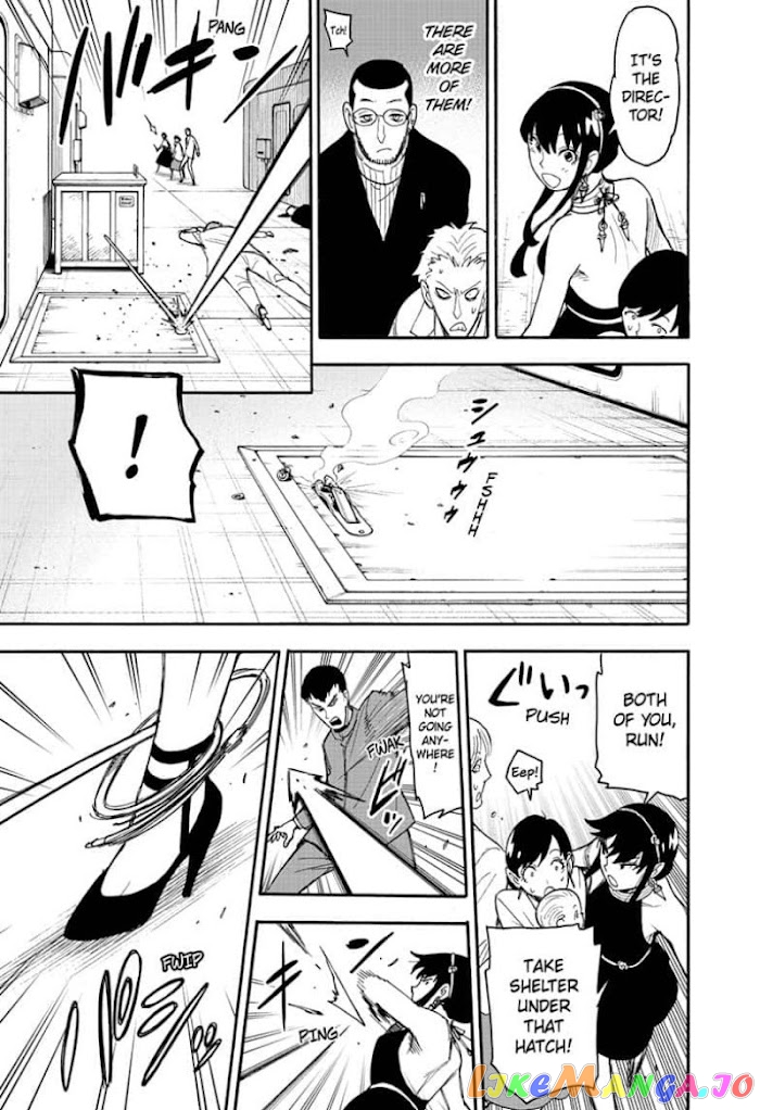 Read Spy X Family Manga Online