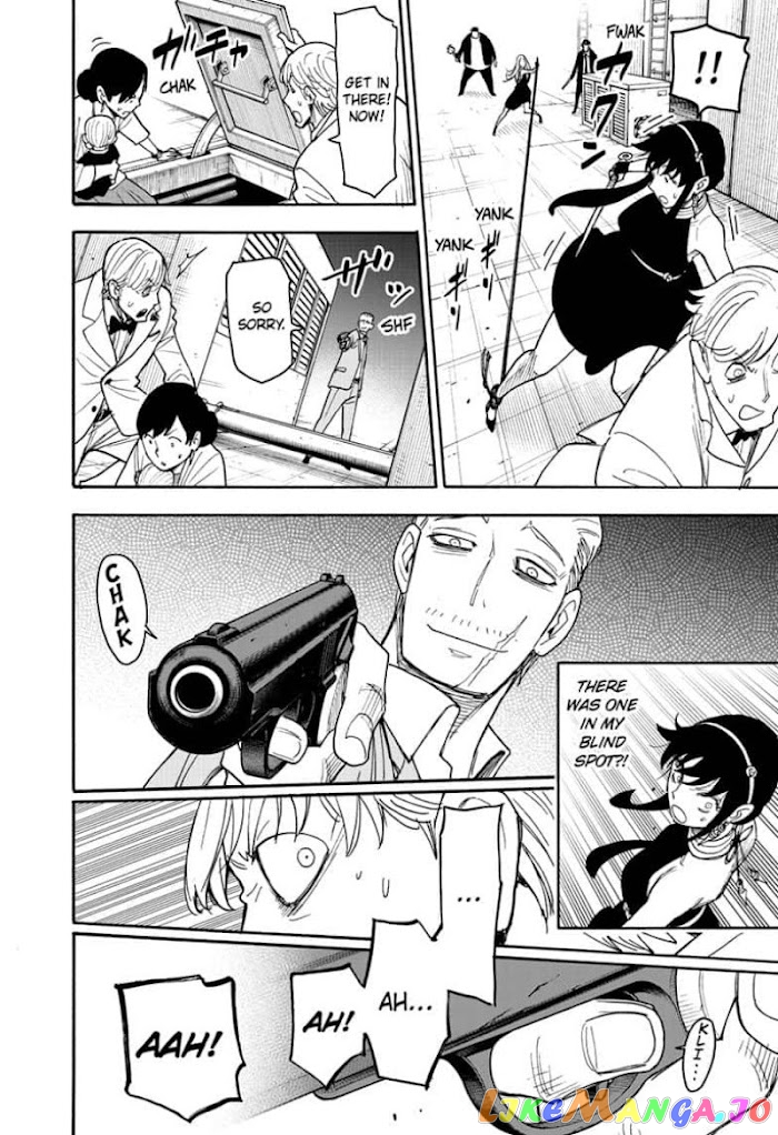 Read Spy X Family Manga Online