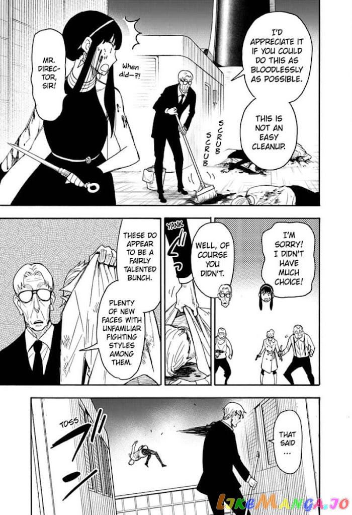 Read Spy X Family Manga Online