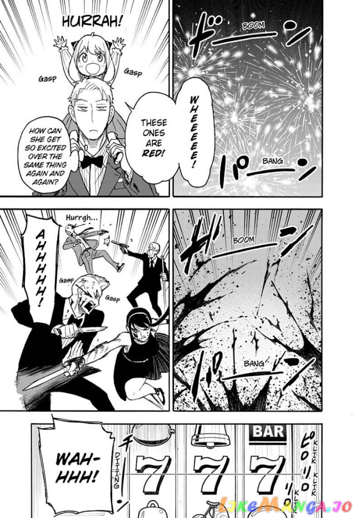 Read Spy X Family Manga Online