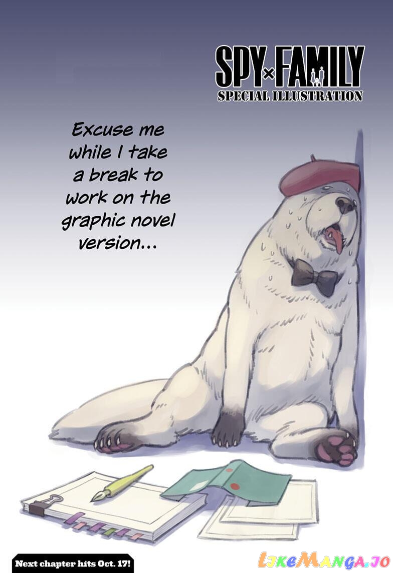 Read Spy X Family Manga Online