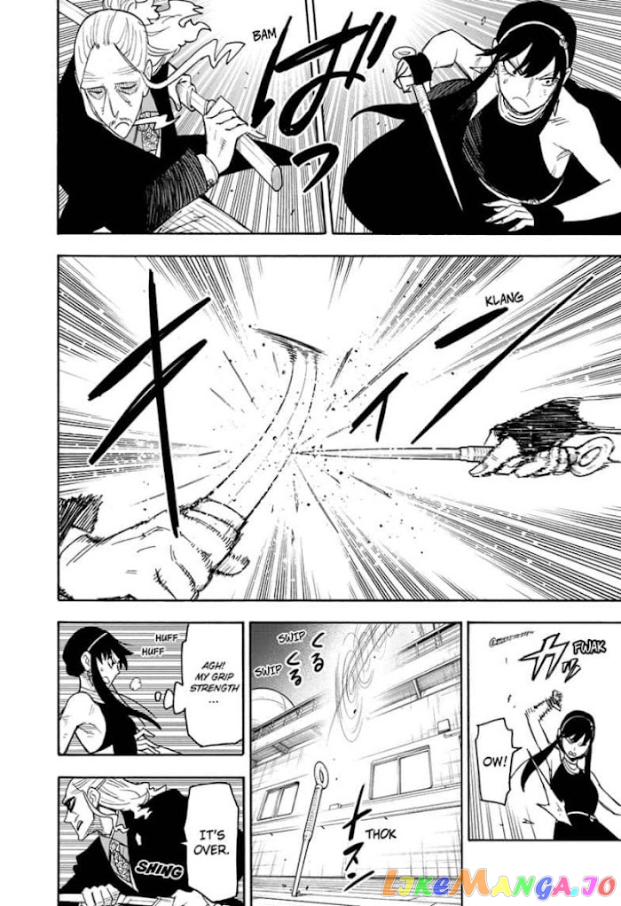 Read Spy X Family Manga Online