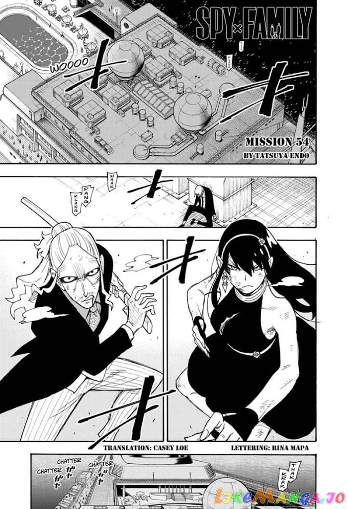 Read Spy X Family Manga Online