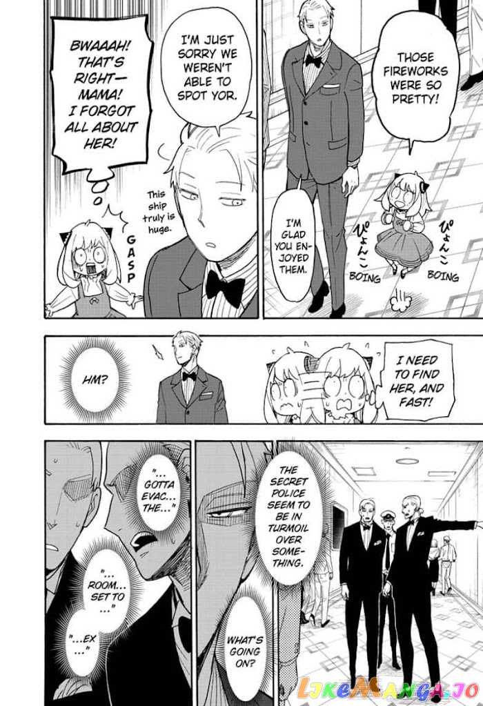 Read Spy X Family Manga Online