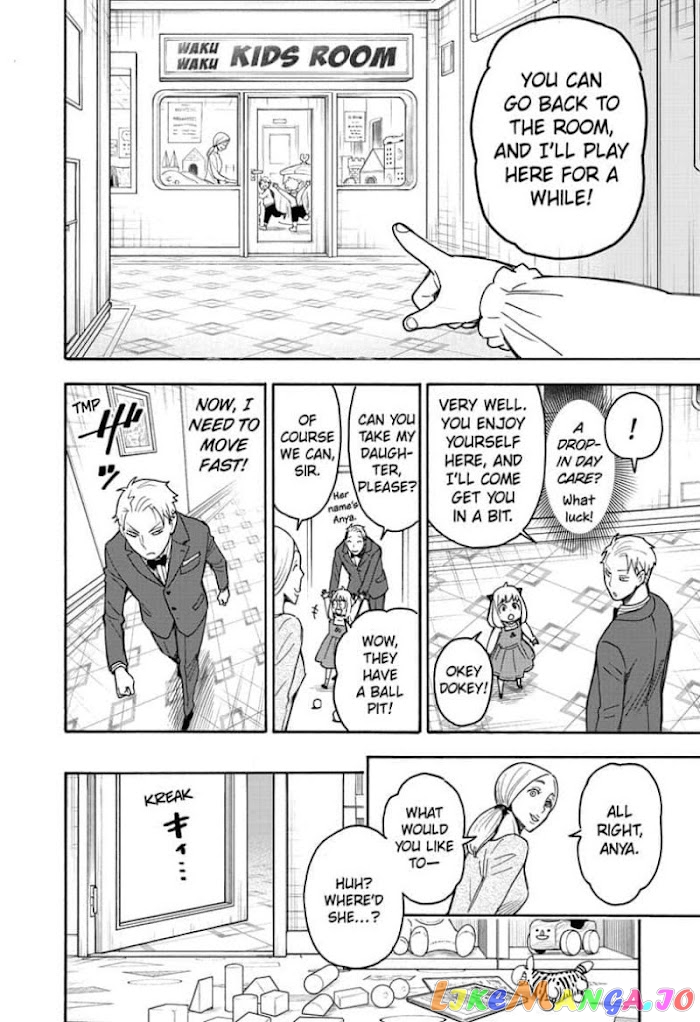 Read Spy X Family Manga Online