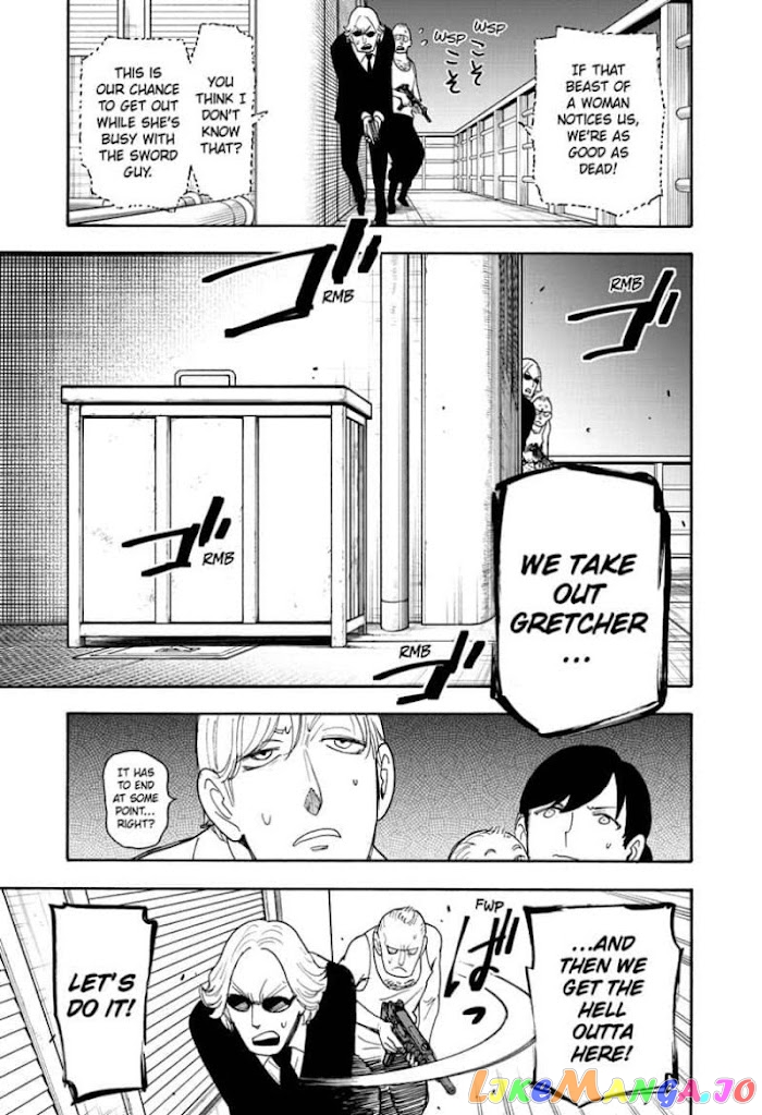 Read Spy X Family Manga Online