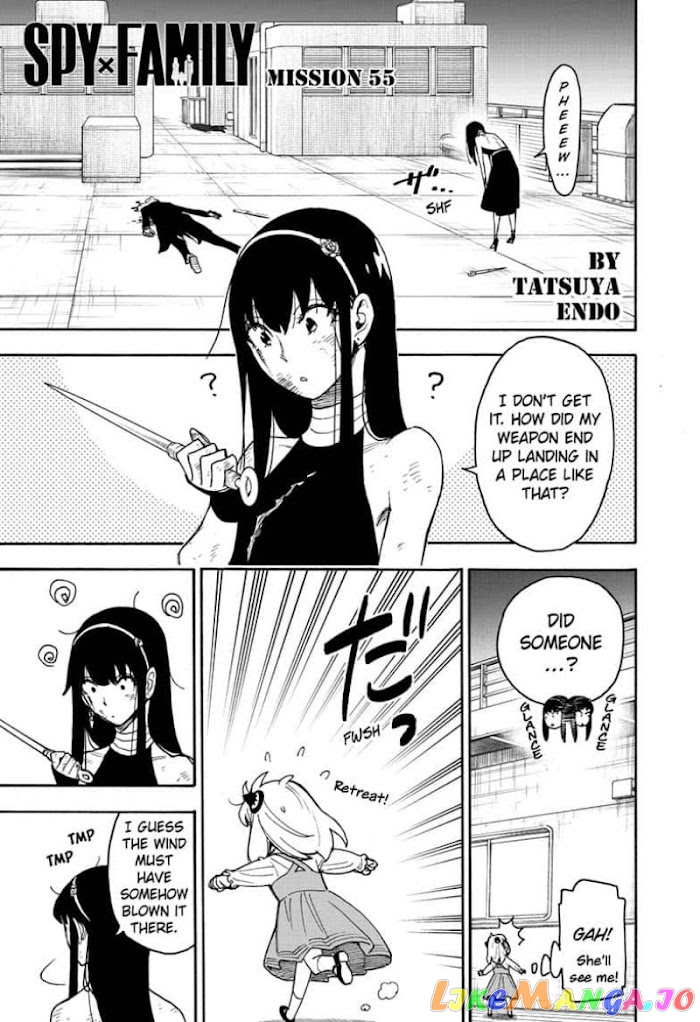 Read Spy X Family Manga Online