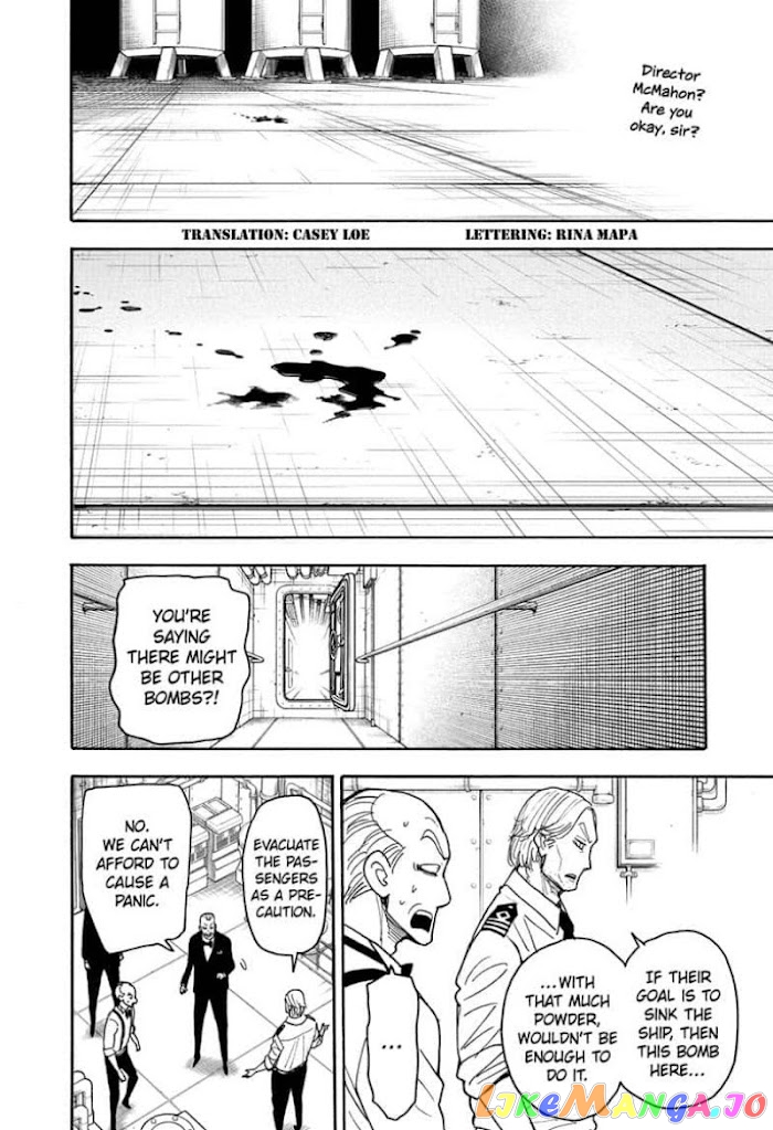Read Spy X Family Manga Online