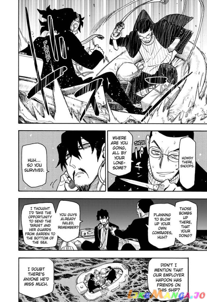 Read Spy X Family Manga Online