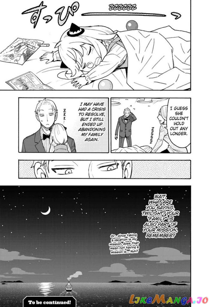 Read Spy X Family Manga Online
