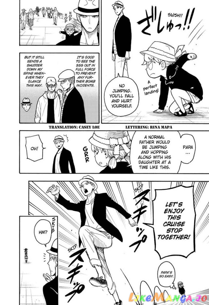 Read Spy X Family Manga Online