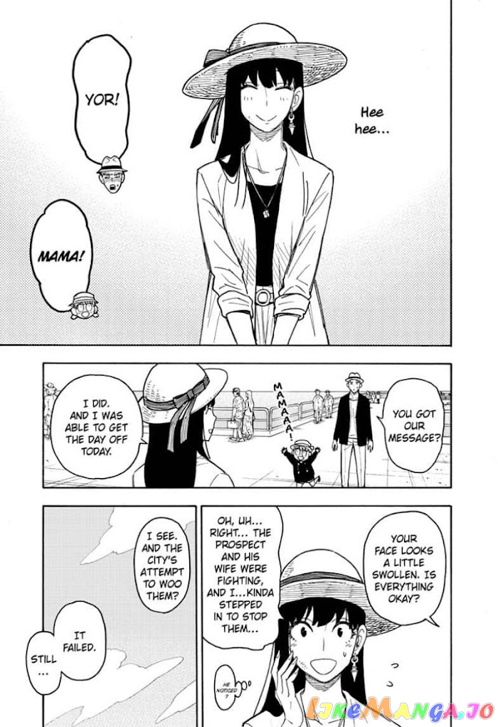 Read Spy X Family Manga Online