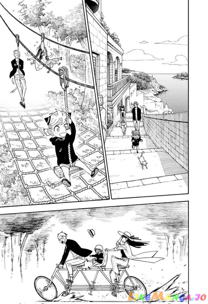 Read Spy X Family Manga Online