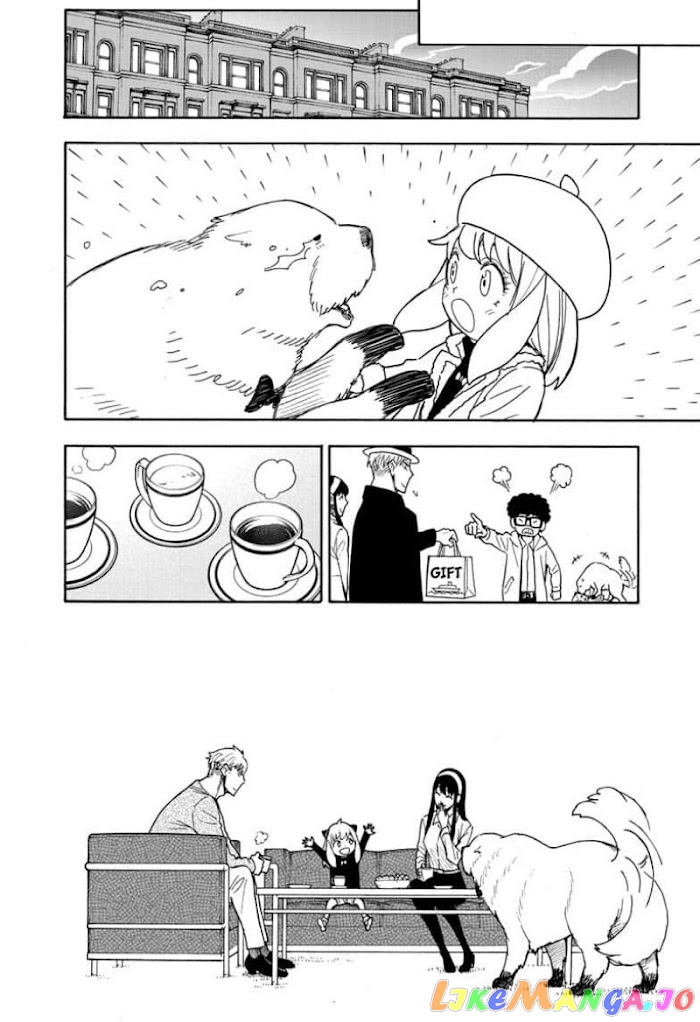 Read Spy X Family Manga Online