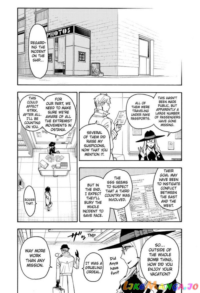 Read Spy X Family Manga Online